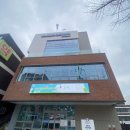 용현3동 행정복지센터 이미지