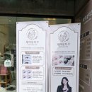 중랑구 상봉중앙로8나길 이미지