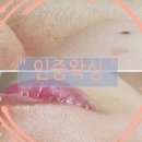 빨봉분식도원점