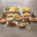 차림