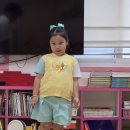 ♡8-4주 영어체육 "Hand &amp; Foot Touch"♡~2 이미지