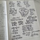 수성펜 수채화 이미지