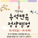 털뭉치즈 이미지