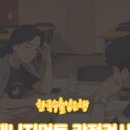 플레이워크 코퍼레이션