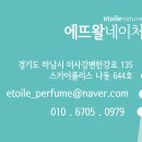 아주초등학교병설유치원 이미지