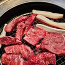 순정축협 정읍한우명품관 | 정읍 한우 맛집 순정축협 한우명품관 참예우 후기 | 명품관 스페셜