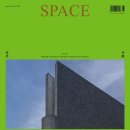 온에이건축사사무소 월간 Space