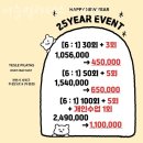 천안 두정동 필라테스 이슬필라테스 두정점 이벤트 후기 추천