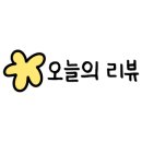 강릉진스테이 이미지