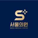 청사로150번길 이미지