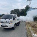 병군농장 뉴스1