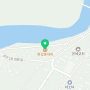 든든한 추어탕 힘나는 낙지볶음 이미지