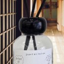 차밍블라썸
