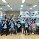 하남시미사강변종합사회복지관 이미지