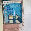 시안네일 | 웨딩네일 전문 ‘웨디브네일’에서 웨딩촬영용 네일 받은 후기