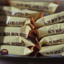 운남칼국수 이미지