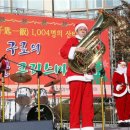 천사(1004) 이미지