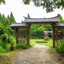청산수목원