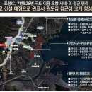 펜타하우스 이미지