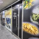 하길로 L | 소개팅하기 좋은 장소인 양식 레스토랑 맛집 l 김포 구래동 윤스키친 (내돈내산 솔직후기)