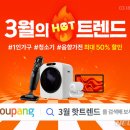 세일쇼핑&축산 - 서구 율도로 88 | 세일쇼핑&축산