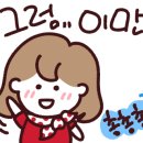 [시니어스마트교육] 기초 스마트폰 이미지