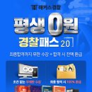 혜자네 이미지