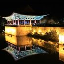 경주 - 김해시 가야로 287 | 경주