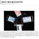 프랜즈샵 | 냥냥특집 춘식이 랜덤피규어/냥냥특집 춘식이 이모티콘 후기/카카오아지트 판교 카카오프렌즈 굿즈샵 후기)