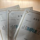 지우씨앤씨 이미지