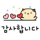 용정카센타 이미지