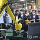 진호염직