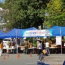 상봉동 가마못공원 이미지