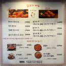 닭모아마켓
