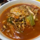 매포 복지목욕탕 이미지