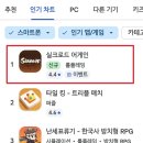 주식회사 위바운스 이미지