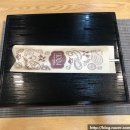 만복밥상 이미지