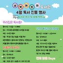 상북어린이도서관 이미지