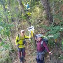 고양촌마을 이미지