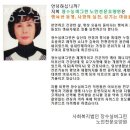 그린실버요양원 이미지