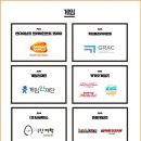 (주)엔젤게임즈 이미지