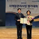 광주시보건소 이미지