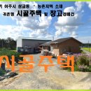 여주-1115 이미지