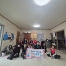 장계면건강생활지원센터 이미지