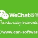 ♣wechat공식계정광고,wechat전문홈페이지제작♣ 이미지