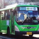 성원수퍼 - 구로구 | 성원수퍼