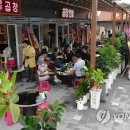 삽교시장 이미지