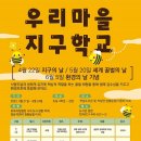 적성도서관 이미지