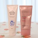 천연가죽 다용도 파우치 | 선크림 유통기한 지난 제품 효과 생활 속 썬크림 활용법 5가지