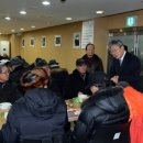 장애인복지관 무료경로식당 이미지